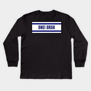 Bnei Brak City in Israel Flag Colors Kids Long Sleeve T-Shirt